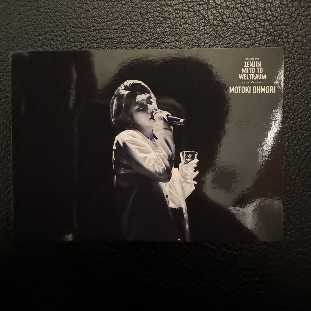 ミセスグリーンアップル　ゼンジン　フォトカード15枚　ノーマル Mrs.GREEN APPLE 大森元貴 014 フォトカード ゼンジン - メルカリ